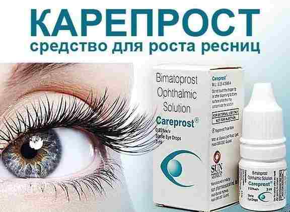 kareprost-v-nalichii-1-sht-700-rub-tel.jpg