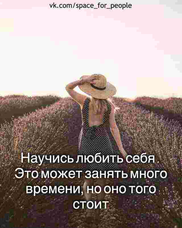 Мудрость для Тельцов, Дев и Козерогов