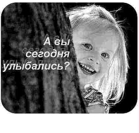 mozhno-vsyu-zhizn-oglyadyvatsya-nazad-i-sozhalet-o-nesdelannom-a-mozhno-nachat-delat-chto-to.jpg