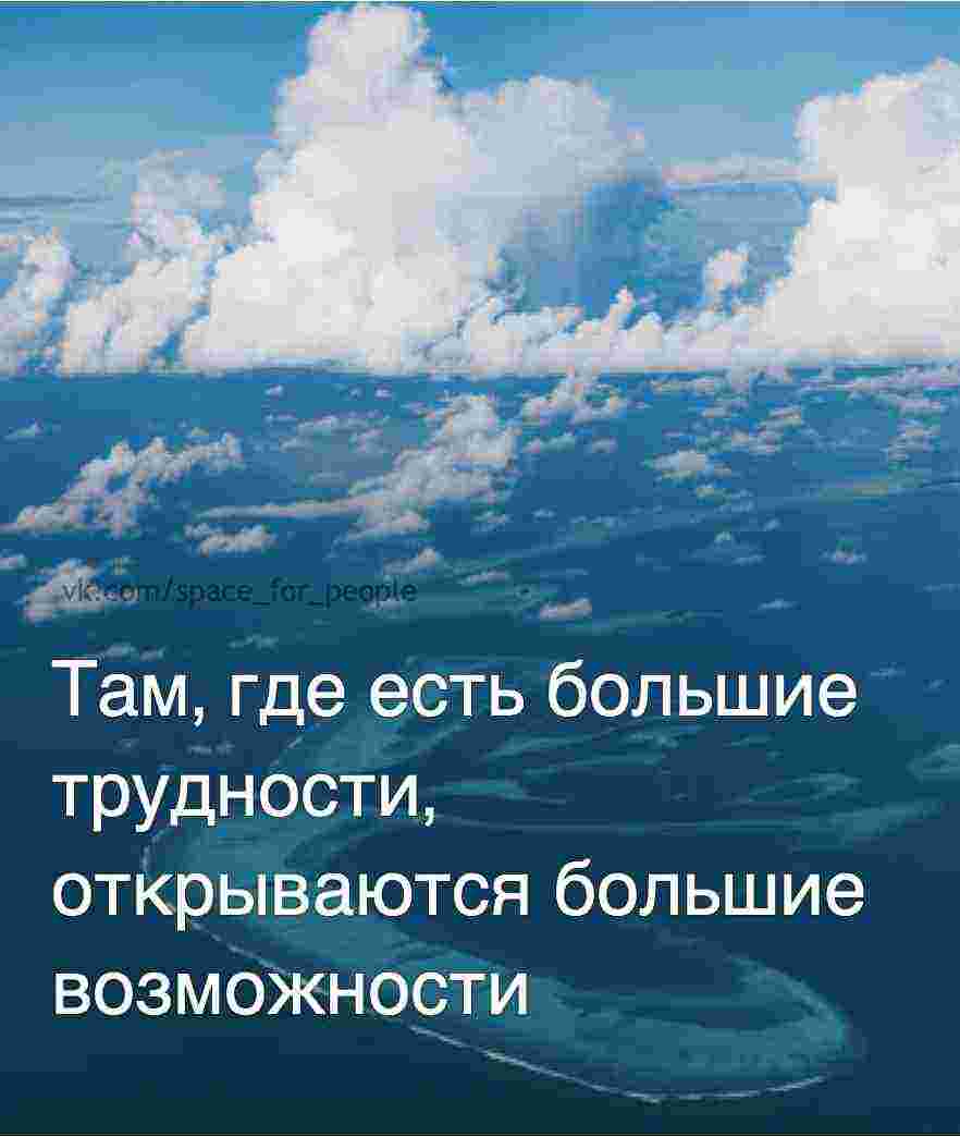 nesluchajnye-slova-v-etot-moment-dlya-telczov-dev-kozerogov.jpg