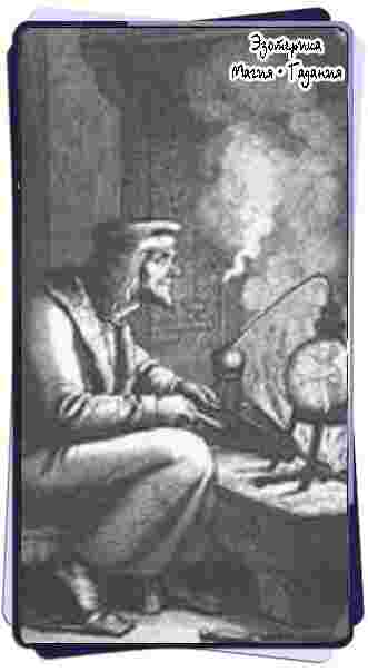 magicheskaya-kniga-doktora-fausta-posredstvom-etoj-knigi-i-tajnyh-obryadov-ukazannyh-v-nej-velikij.jpg