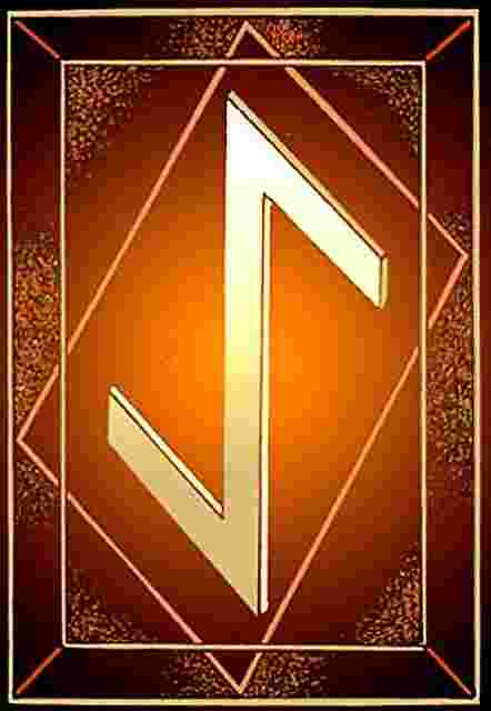 talisman-s-runoj-ejvaz-8-yanvarya-21-yanvarya-ejvaz-eihwaz-zashhita-kiset.jpg