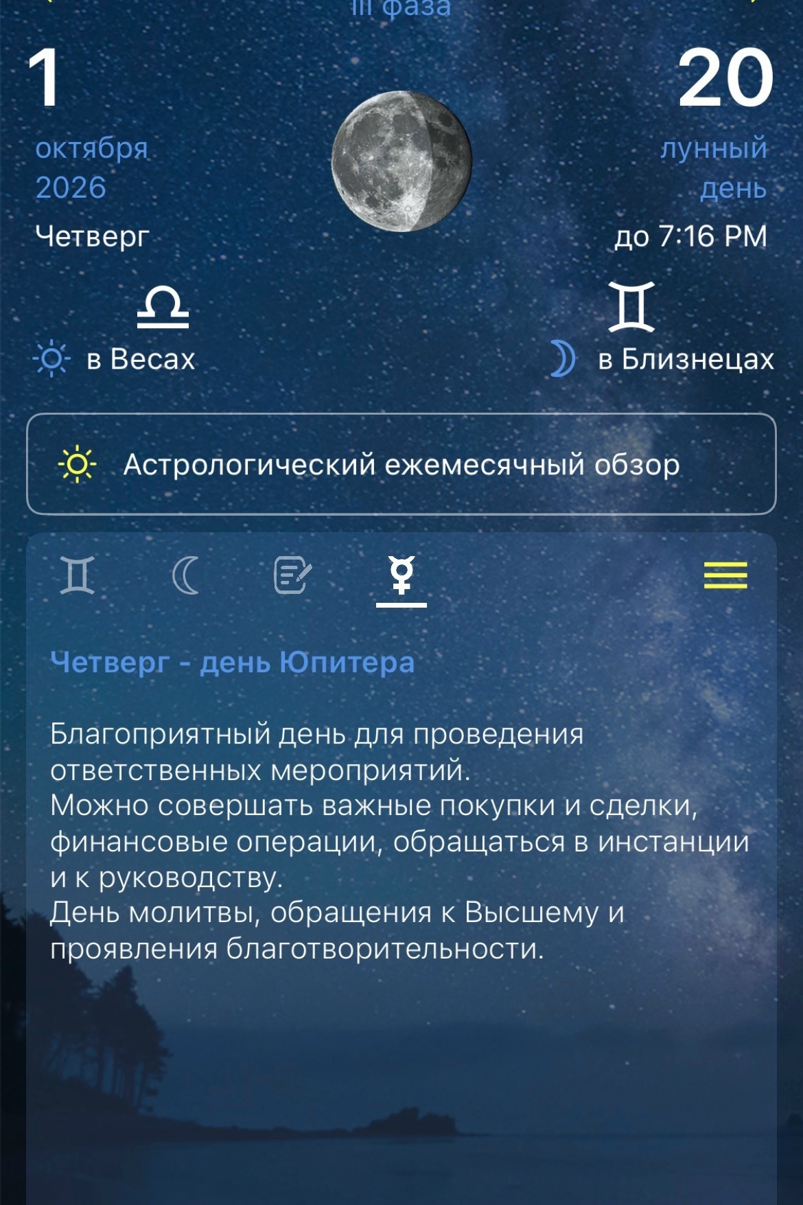 YkgA0QtZA493x4V5rqgTo_bljh58nRcBb4BxfOlw6HjYiWcKmZxVQzBBpq4PwI5VdqlfHxUOgr2kNvw1k7E76Q9C.jpg
