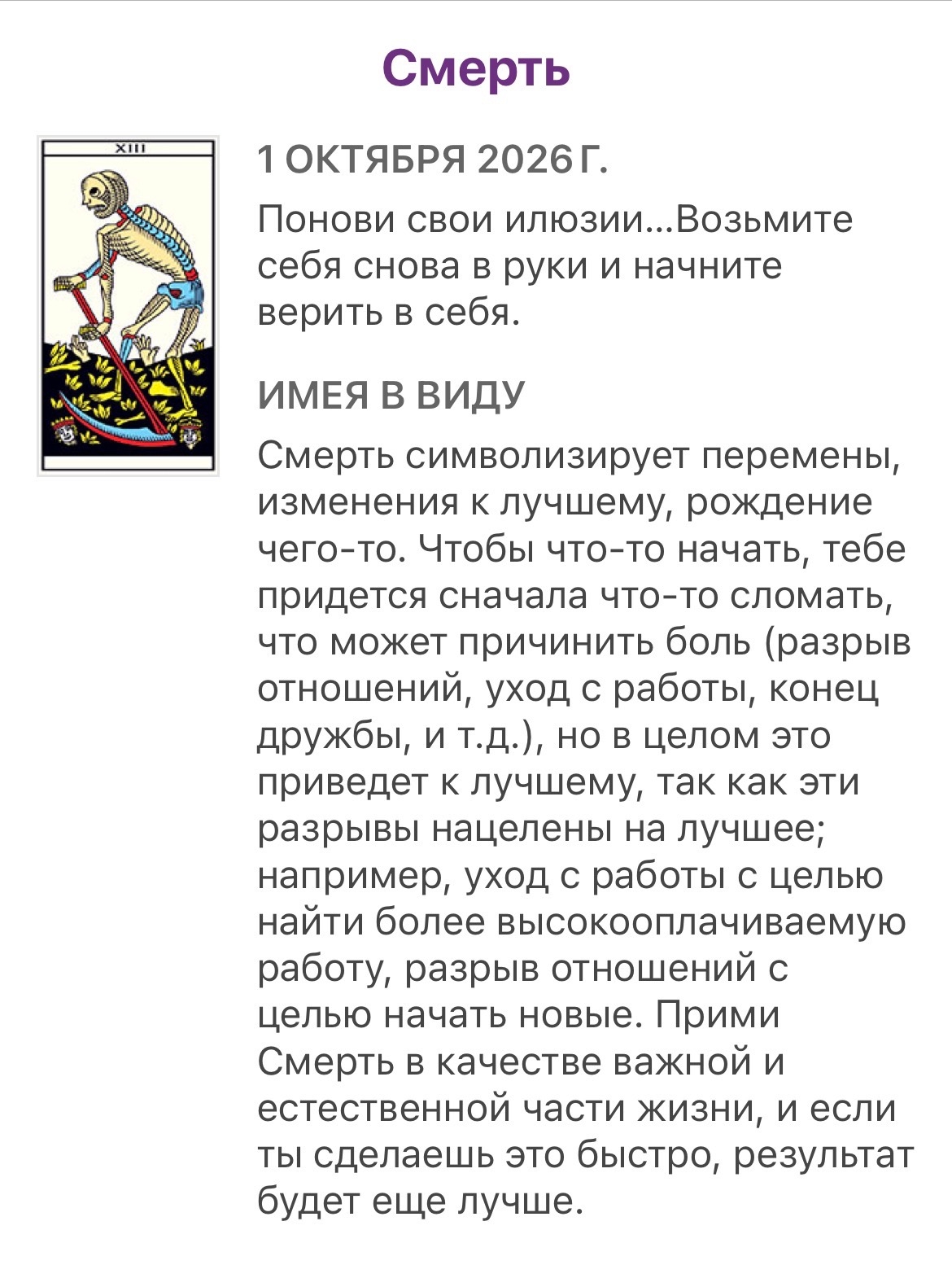 wVGhErbxHG4W6BV4hXFyxQinB-D2KMUdehOXBPdt99_4cruXfgxQCEBwwGLL87fTdIoNU_vihLabqcpiEBjX6qQZ.jpg
