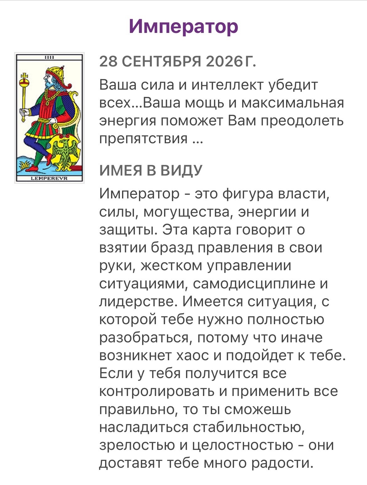 sjRszf6O5mXukAaRTpK5ttFdj4rshdha6gSSsZg5zsH7hYqbQuvxt-Cm4h0LGGvtLGueiHgk66R1YwYrTSsUJGcU.jpg